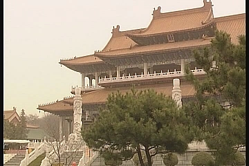 Иной Китай. Часть третья