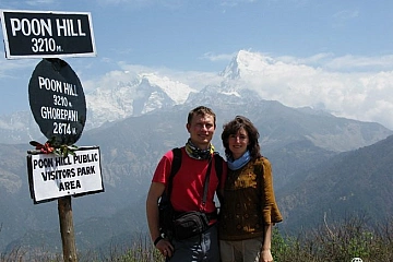 Путешествие в Непал