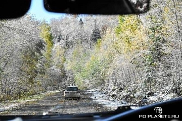 В гости к "Черному Шаману"