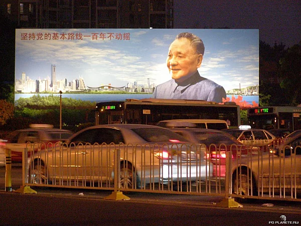 Шэньчжэнь: китайский ответ Гонконгу