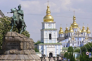 Увидеть Киев и влюбиться