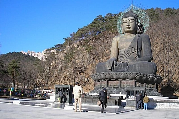 Мы Здесь Были. Кангвон-до. Корея