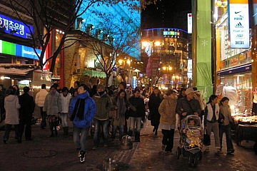 Мы Здесь Были. Сеул. Корея.