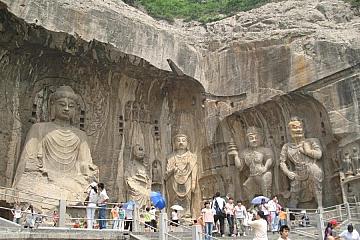 Многоликий Китай. Часть 1. Древние столицы былых Династий и две из пяти священных гор Поднебесной