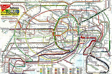 Токийское метро – настоящая игра в quest