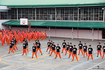 Танцующая тюрьма на острове Себу